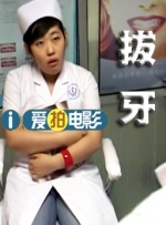 久草国产在线视频