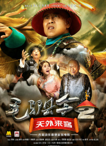 a欧美在线